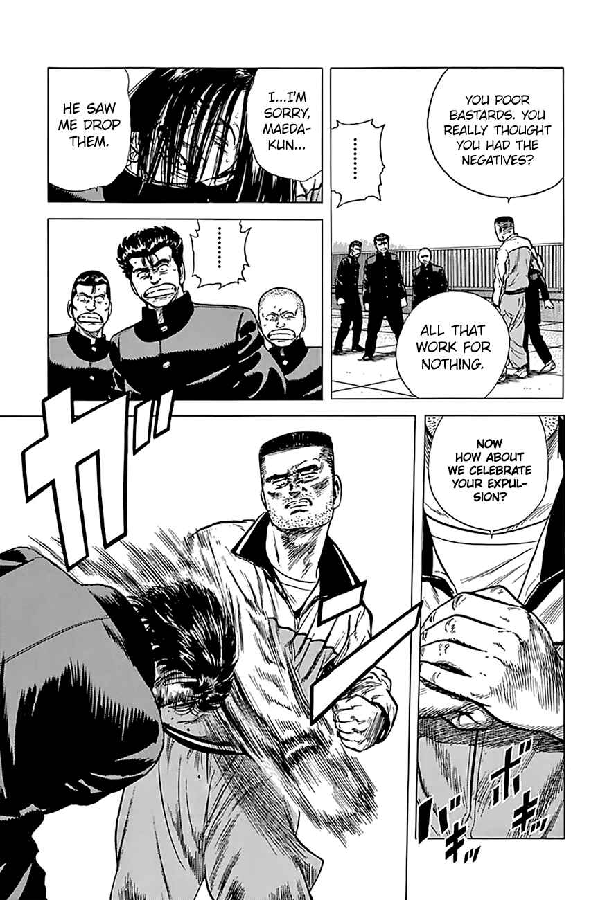 Chapter 177 - Page 18