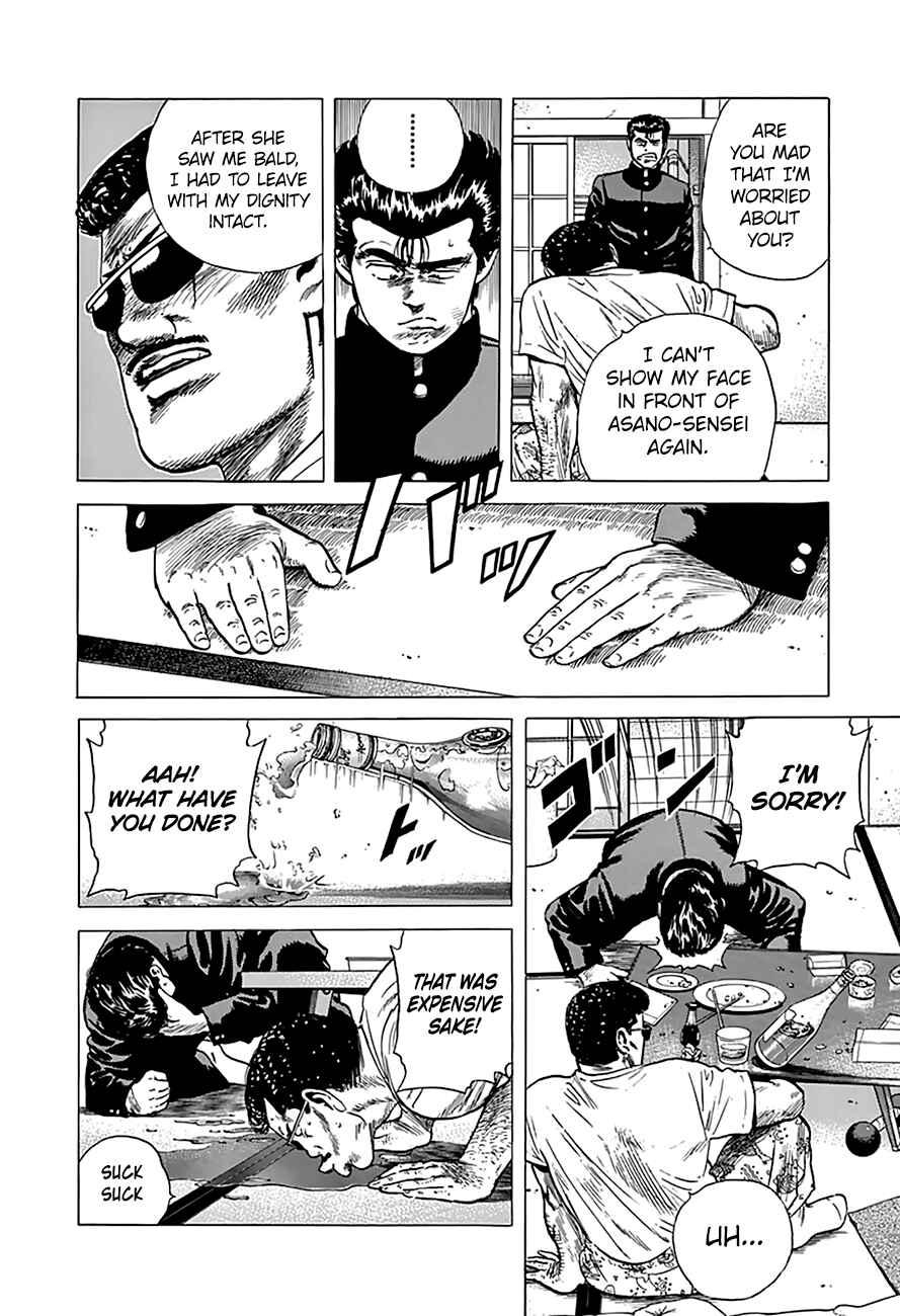 Chapter 177 - Page 3
