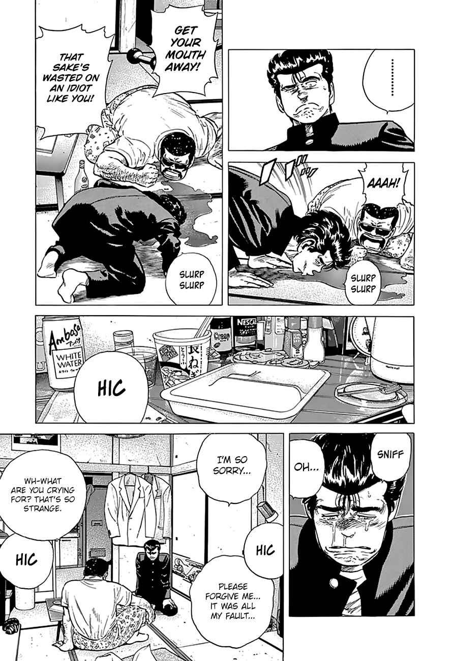 Chapter 177 - Page 4