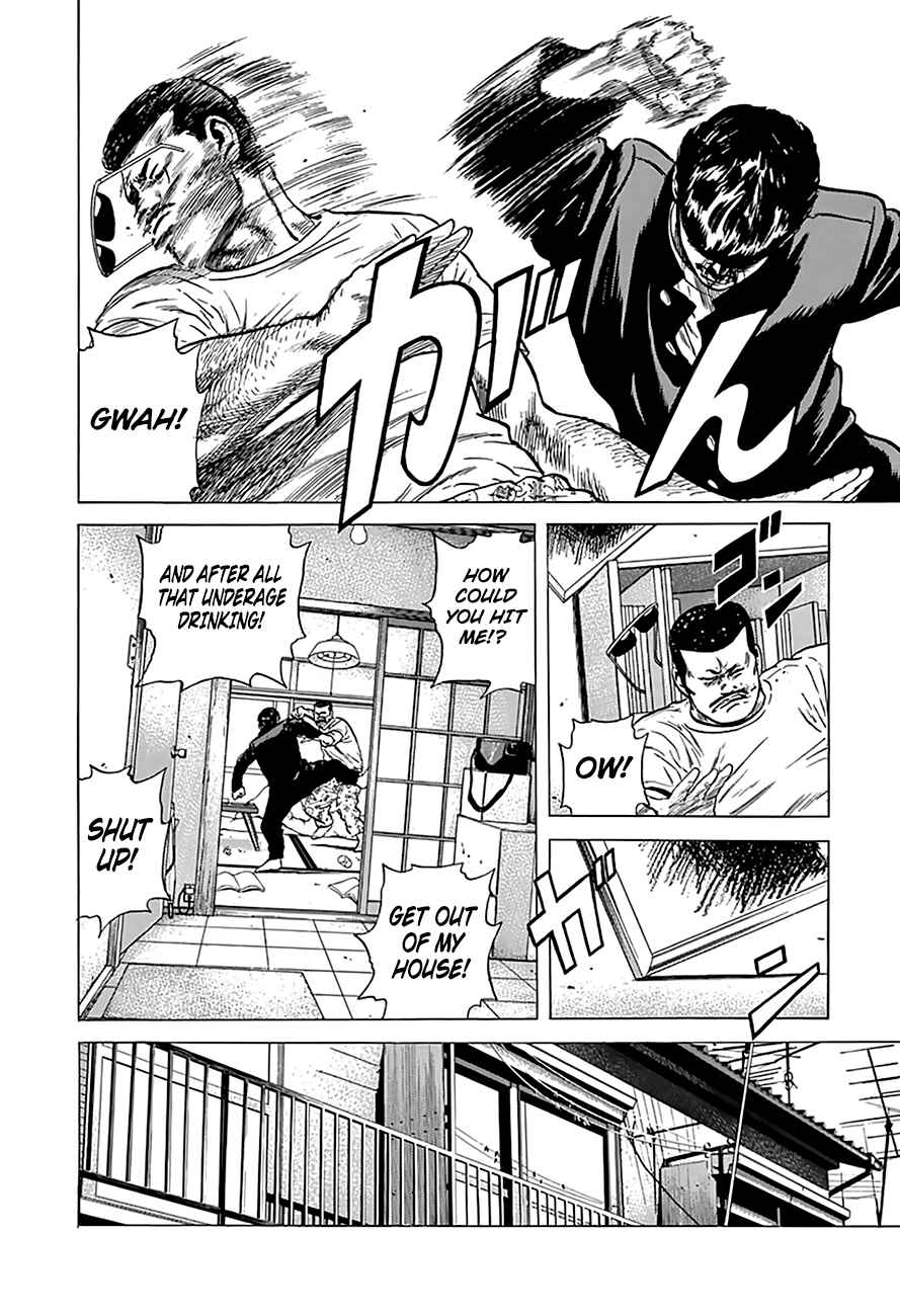 Chapter 177 - Page 7