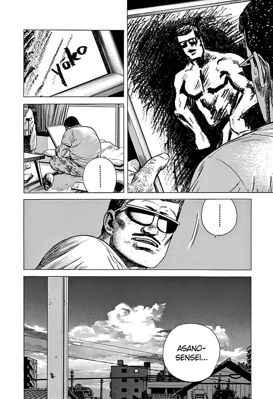 Chapter 177 - Page 9