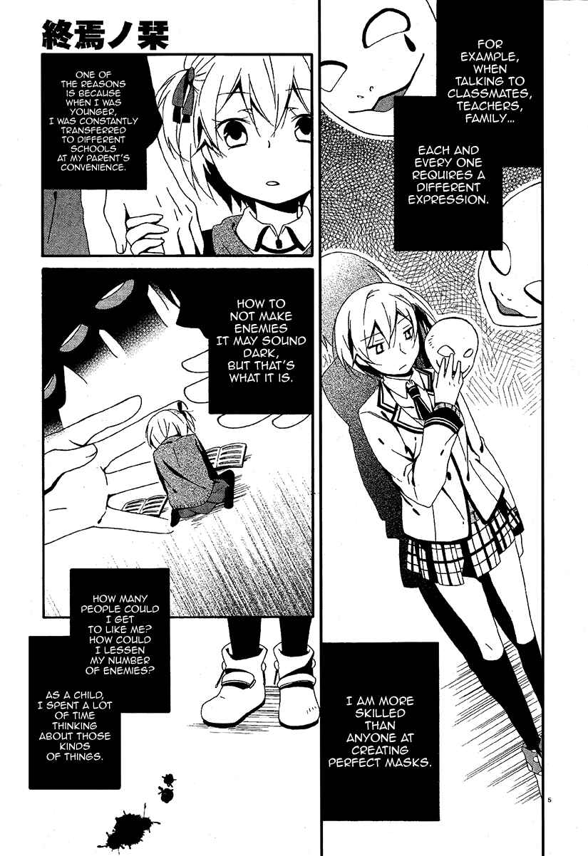 Chapter 3 - Page 6