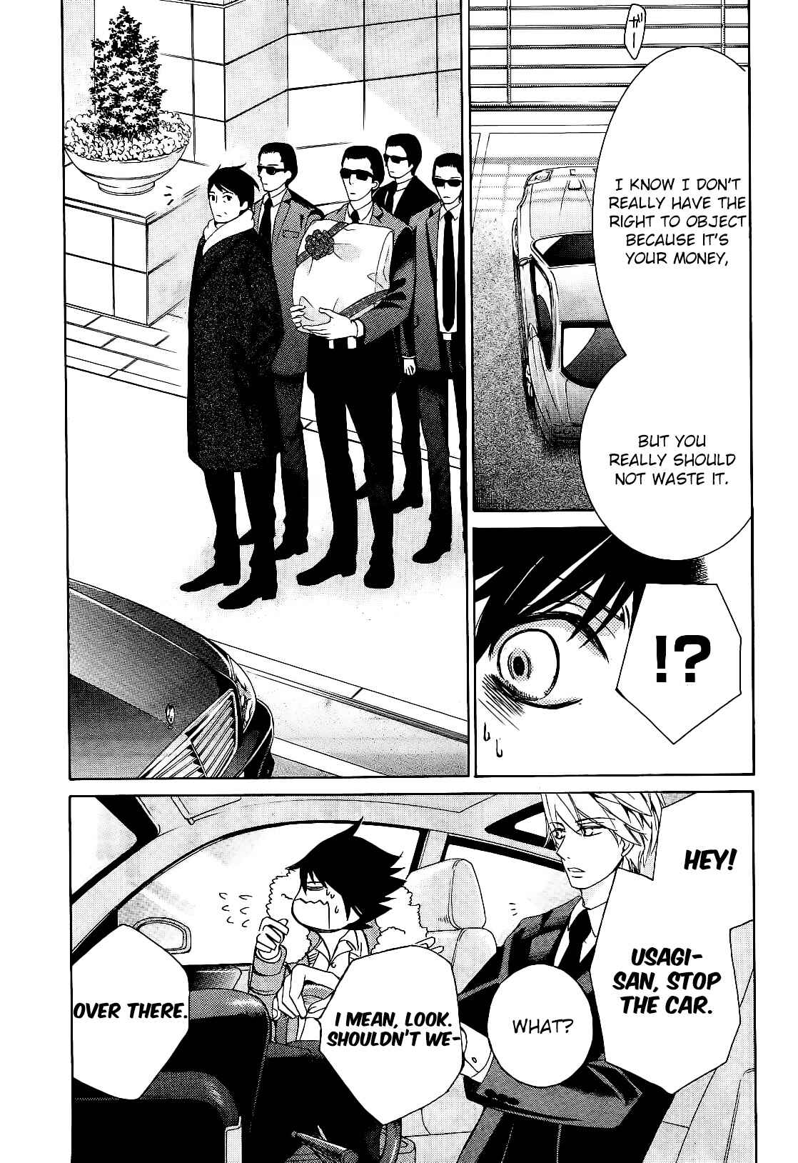 Chapter 82 - Page 10