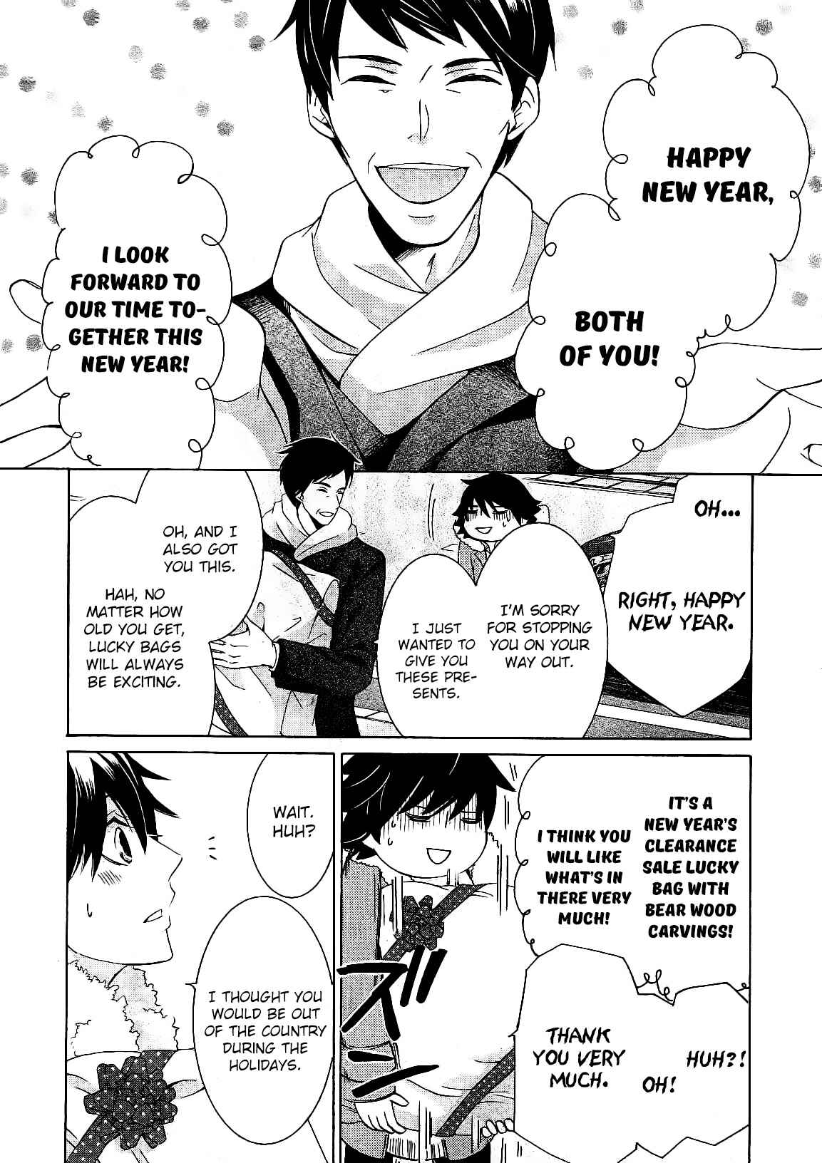 Chapter 82 - Page 11