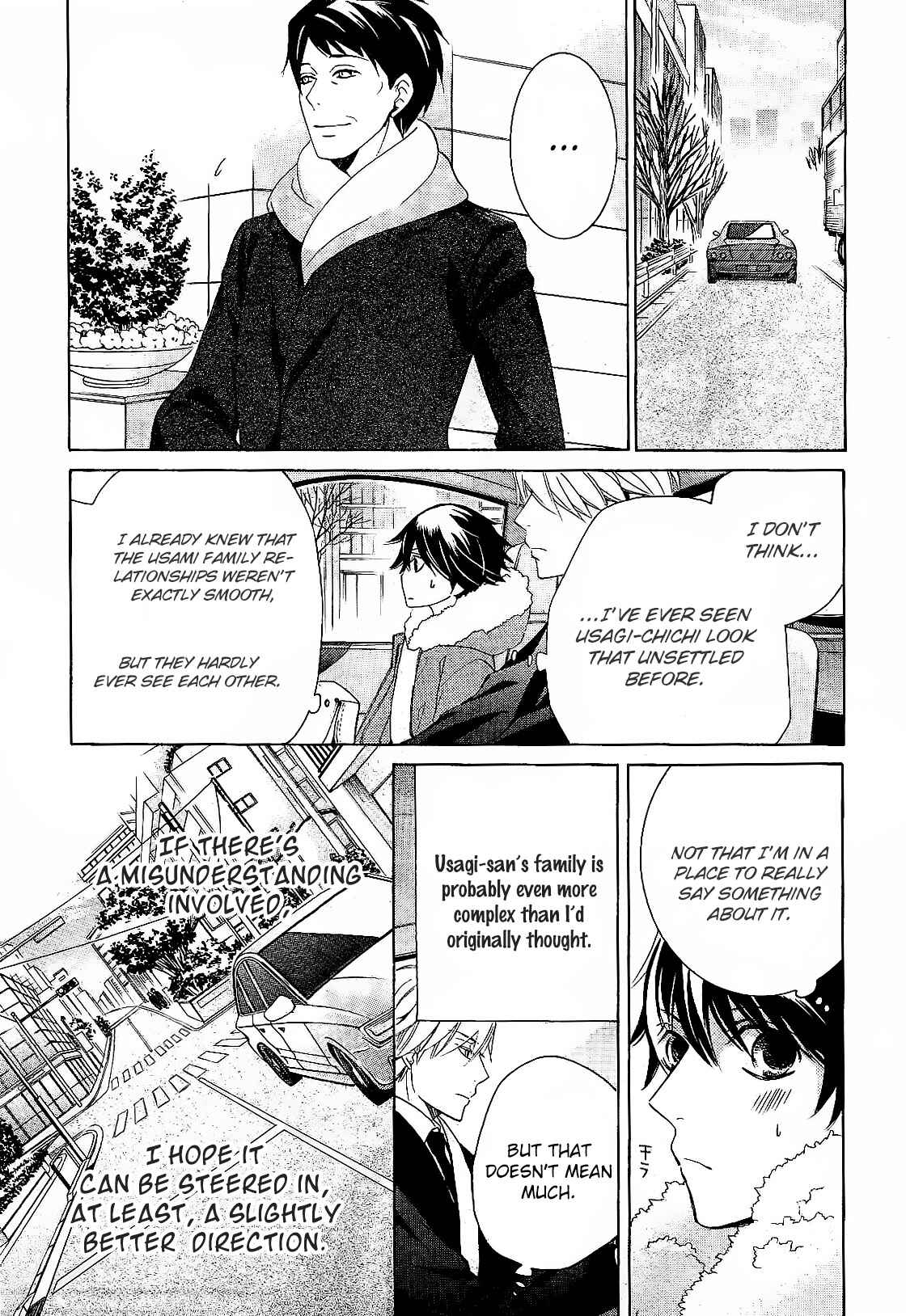 Chapter 82 - Page 15