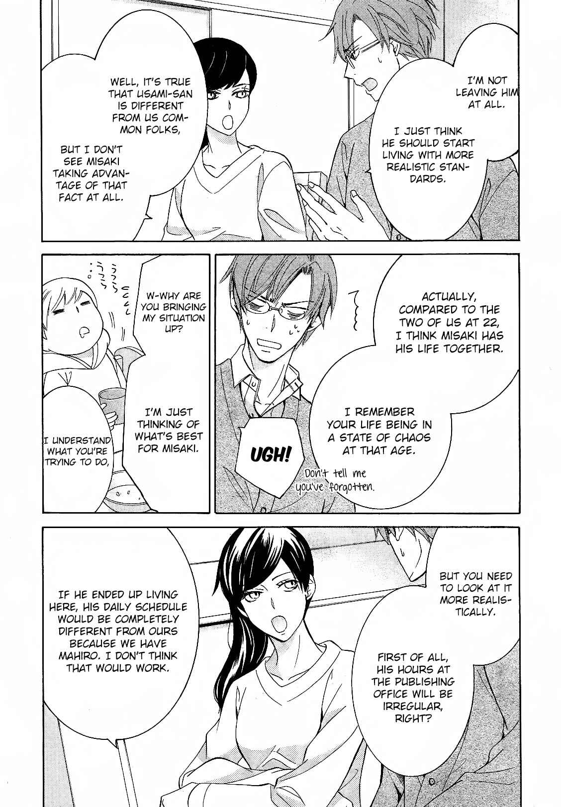 Chapter 82 - Page 25