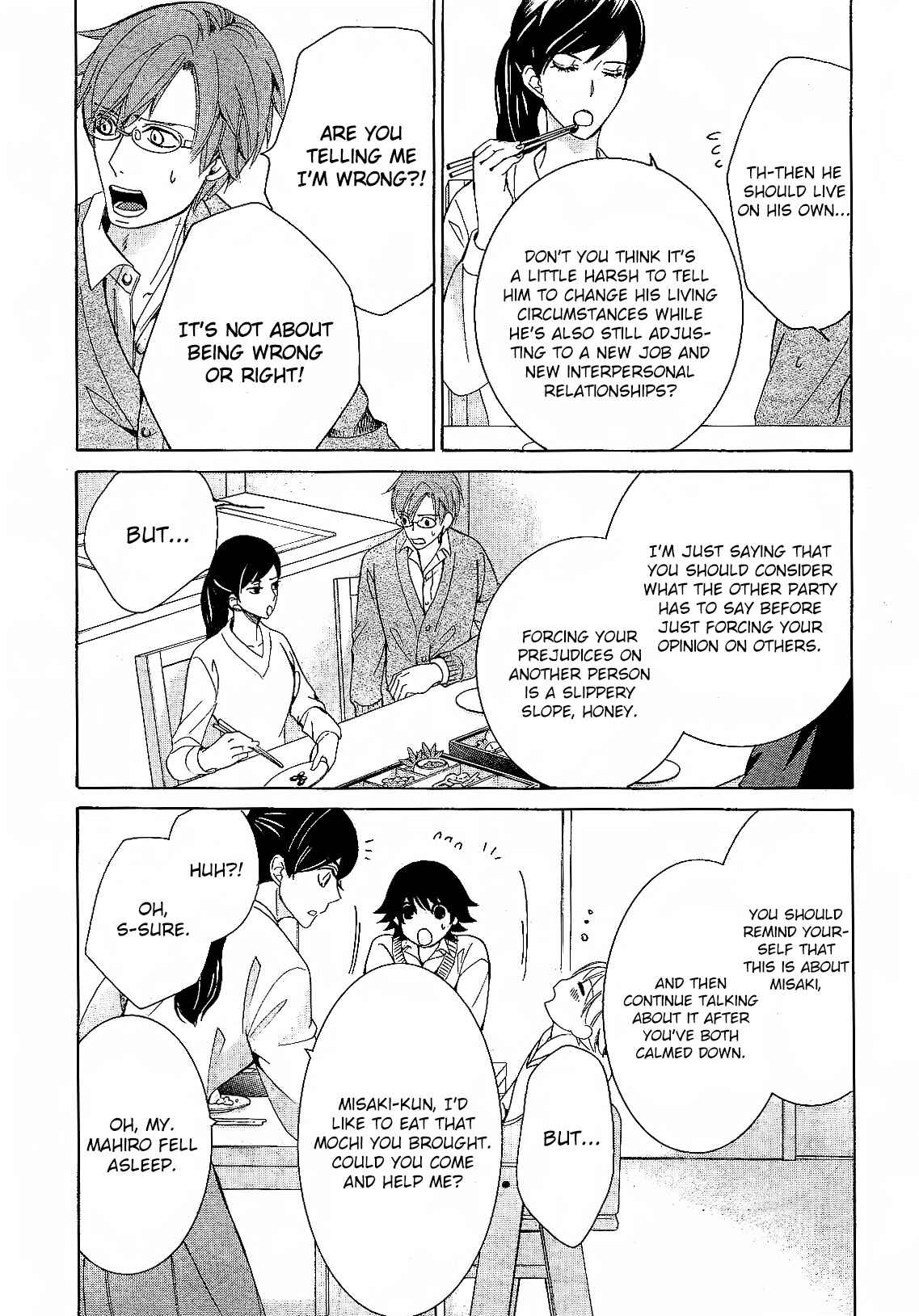 Chapter 82 - Page 26