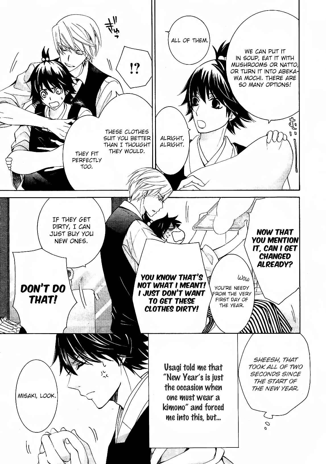 Chapter 82 - Page 4