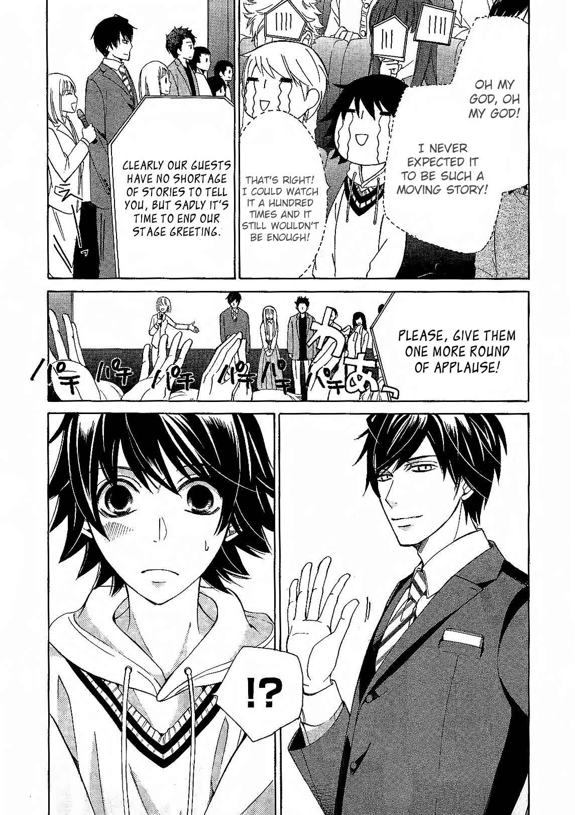 Chapter 82 - Page 44