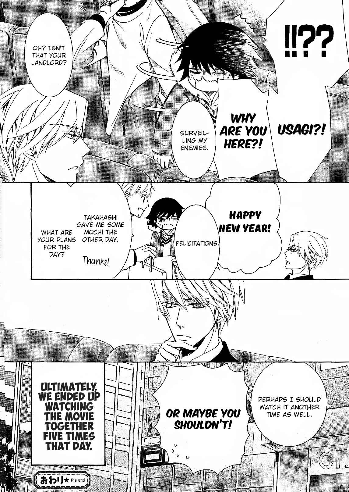 Chapter 82 - Page 46
