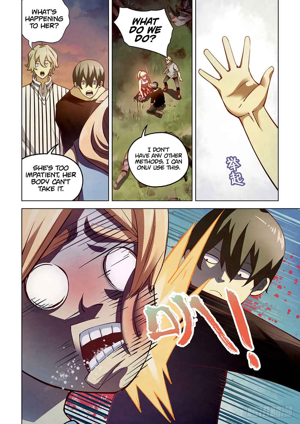 Chapter 53 - Page 9