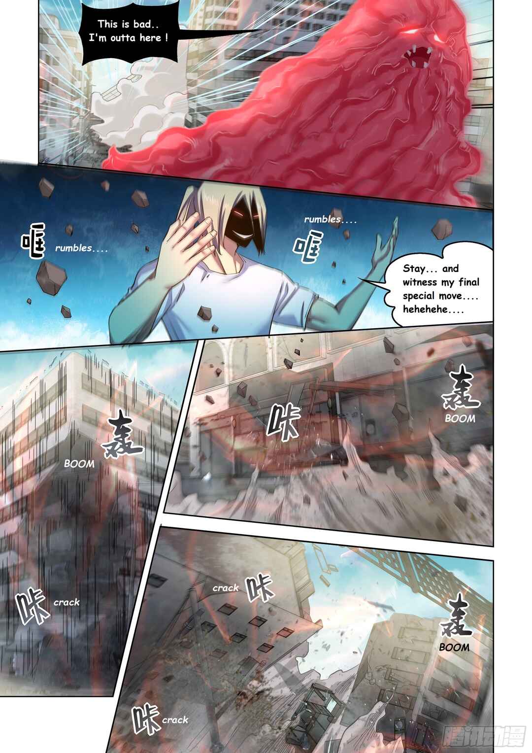 Chapter 527 - Page 13