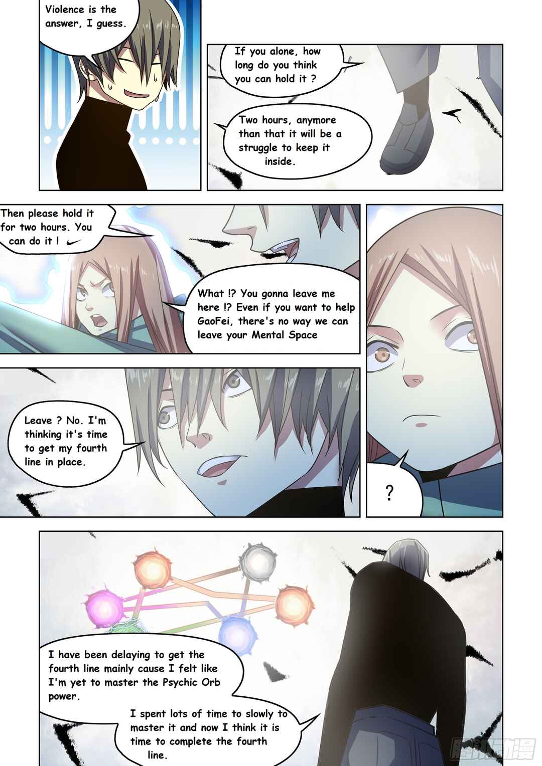Chapter 527 - Page 5