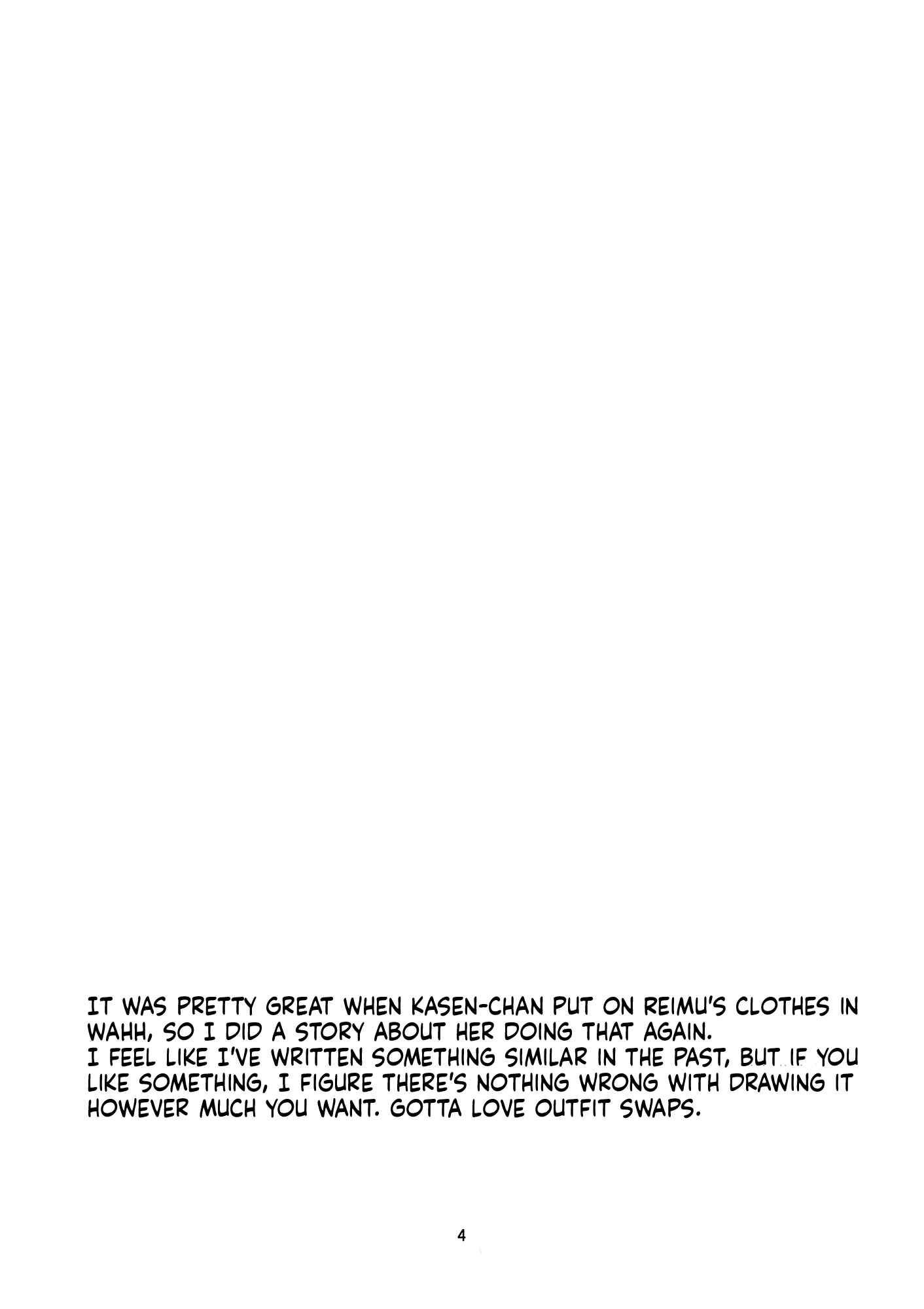 Chapter ? - Page 3