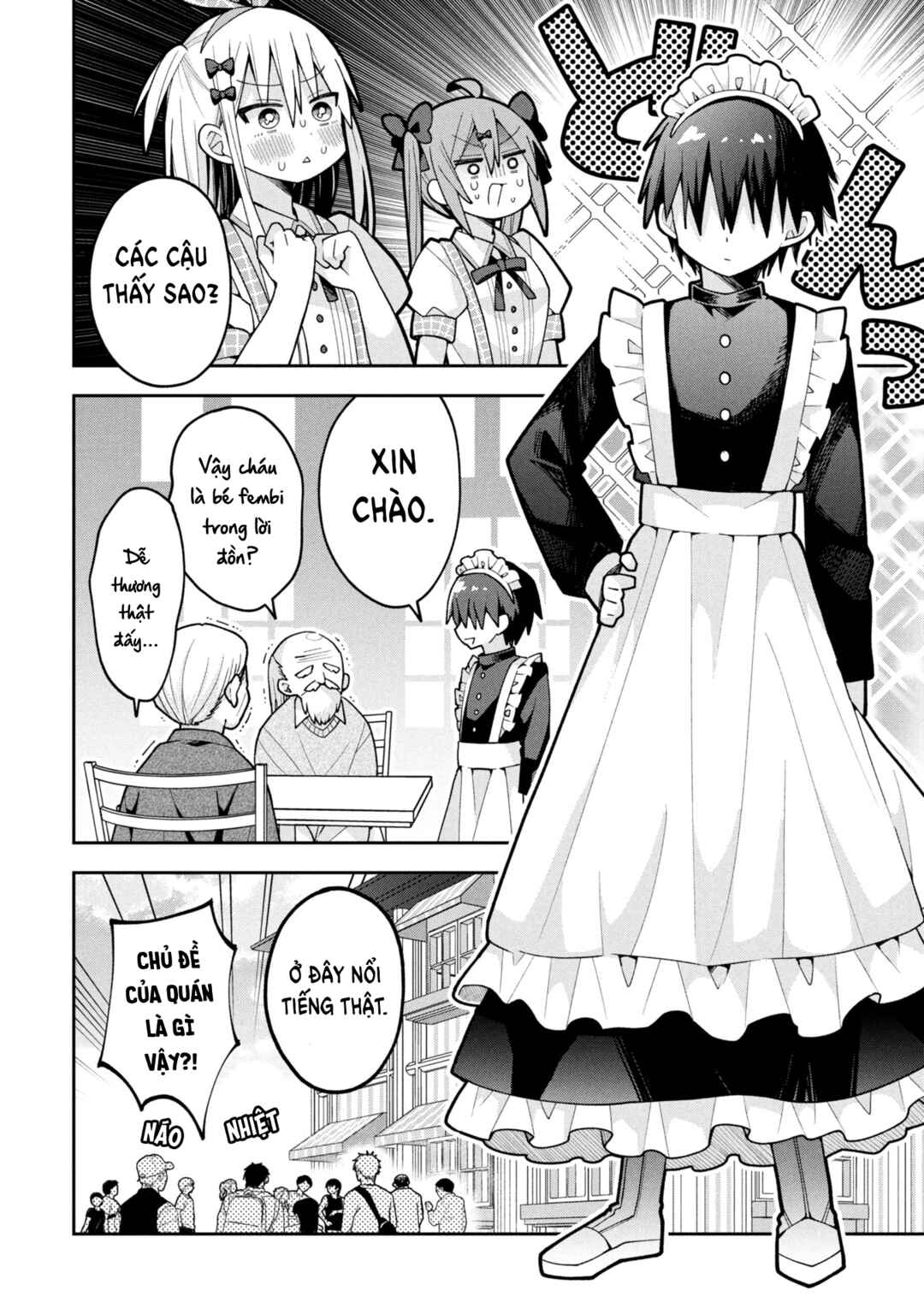 Chapter 22 - Page 17