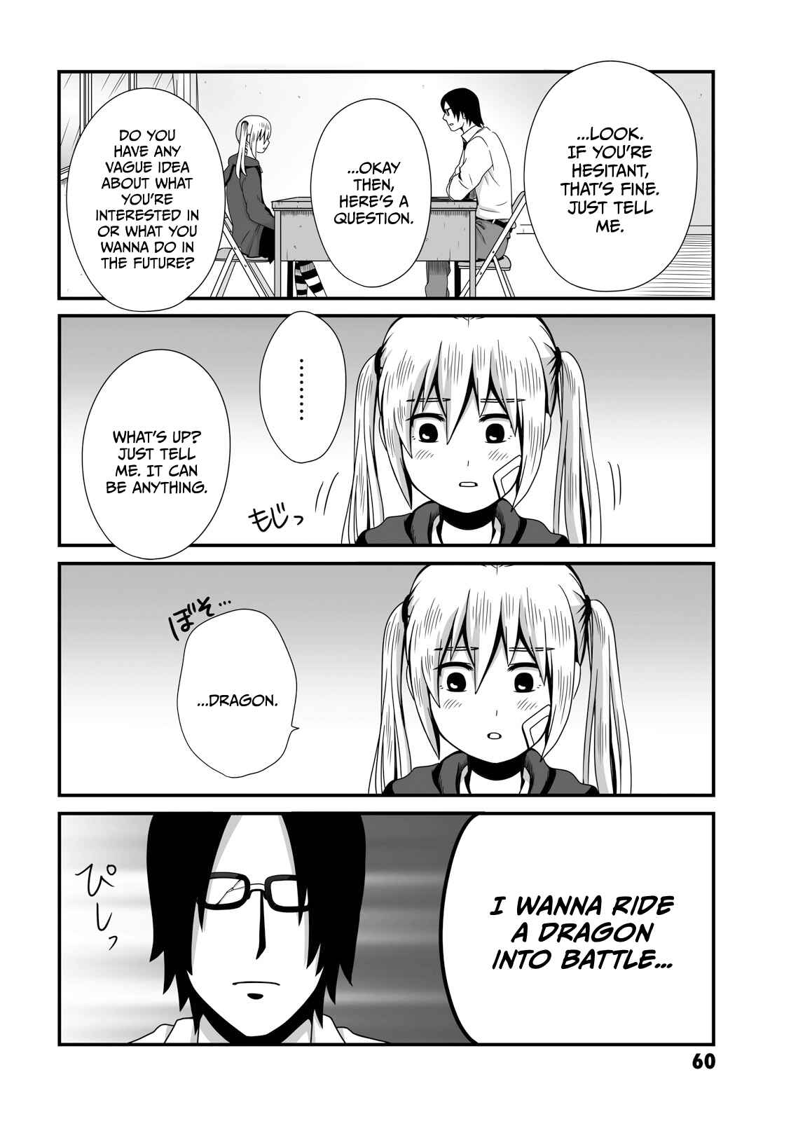 Chapter 10 - Page 4
