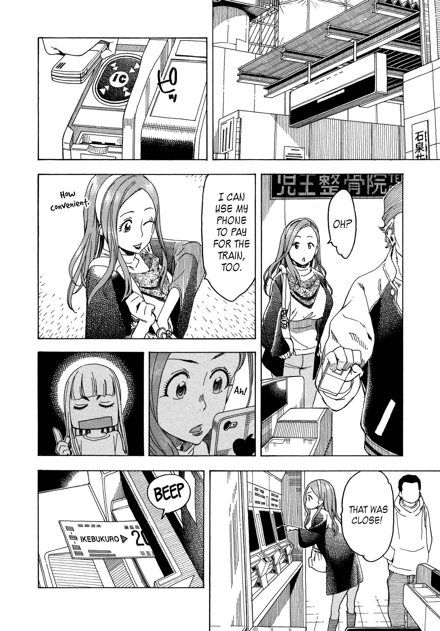 Chapter 27 - Page 14