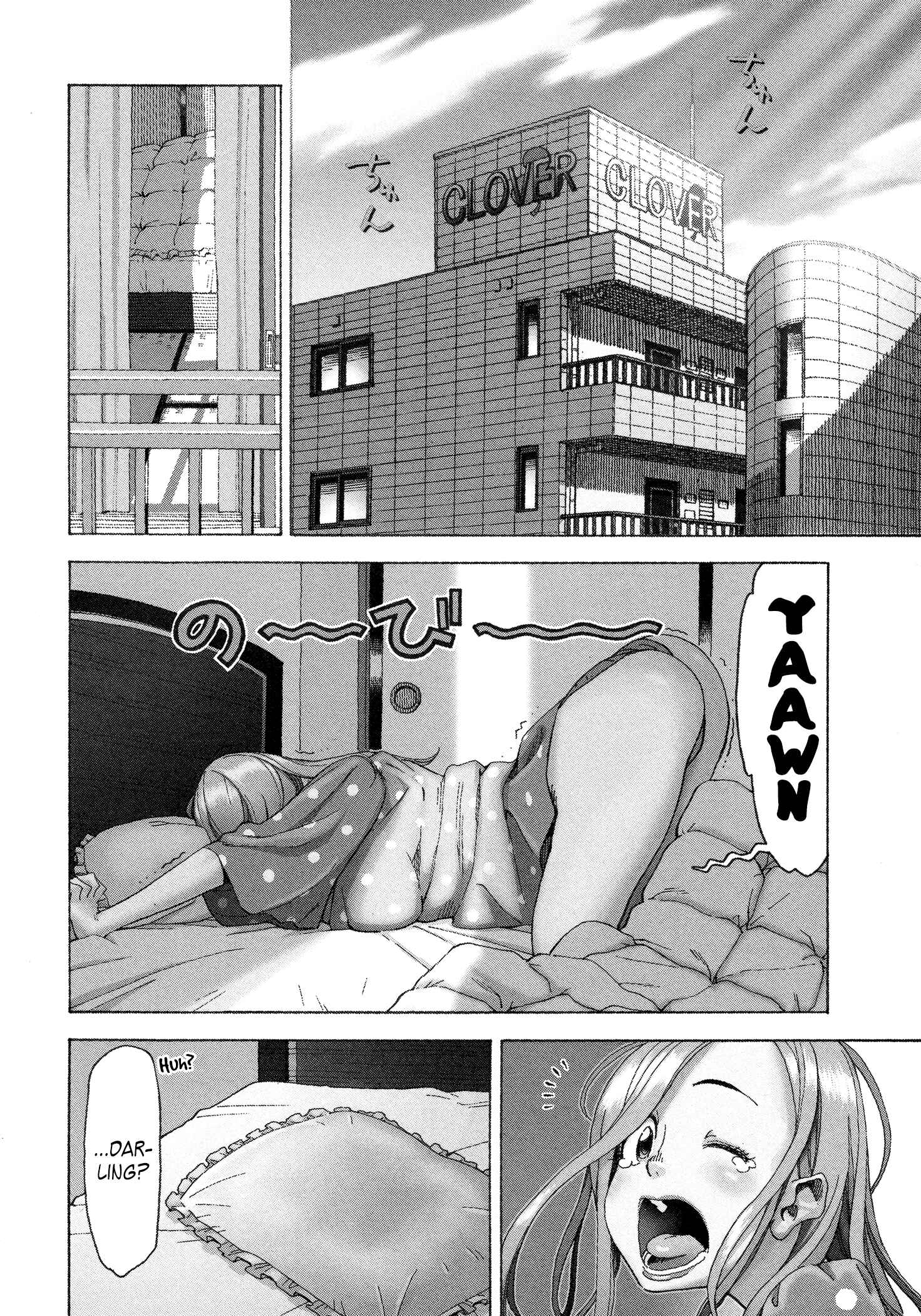 Chapter 27 - Page 2
