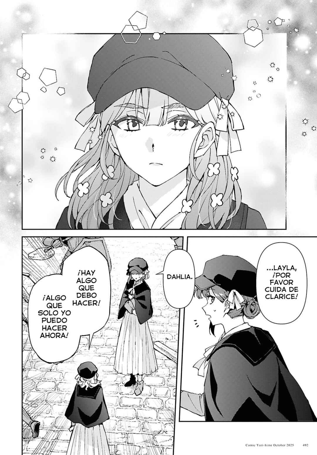 Chapter 16 - Page 13