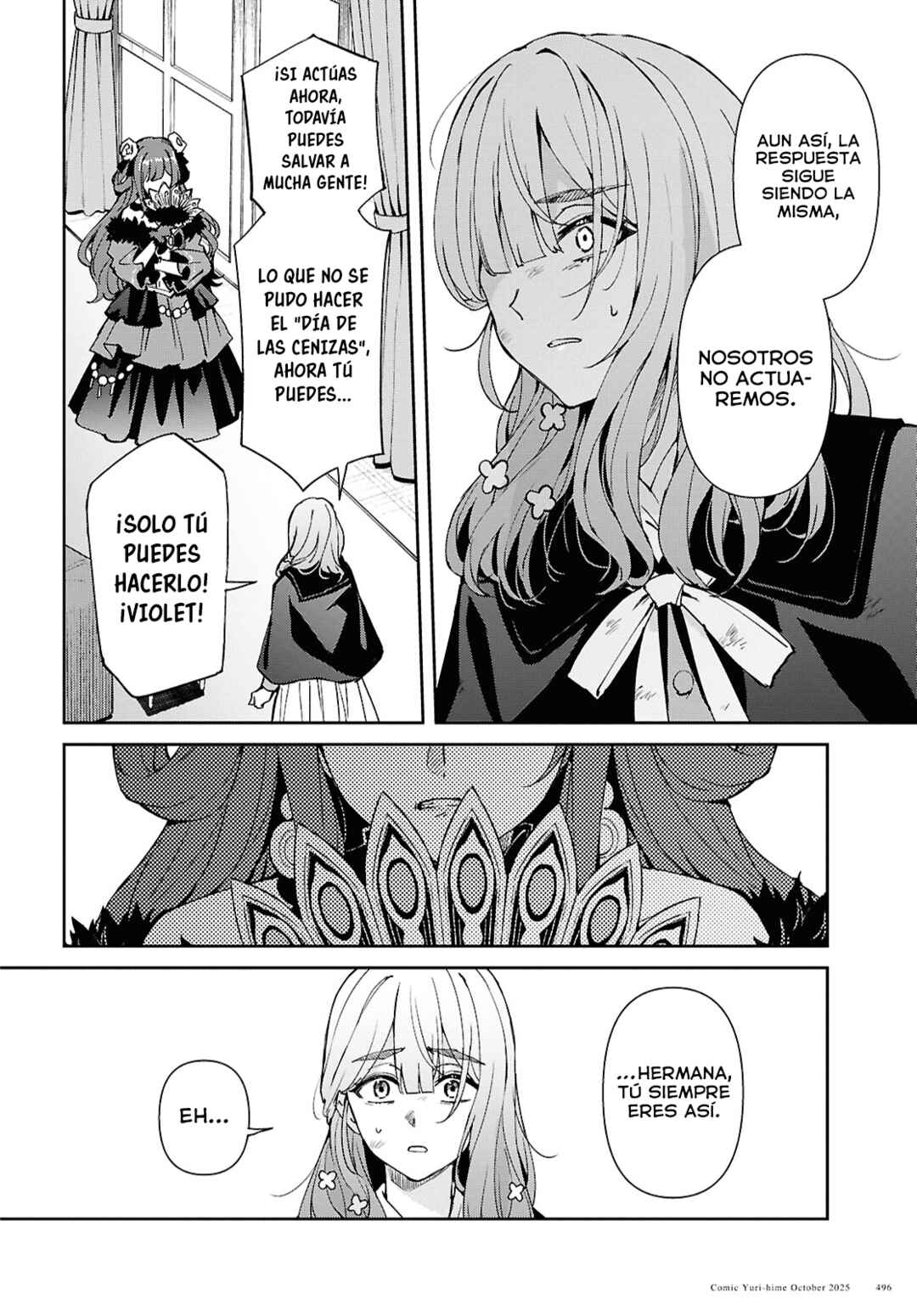 Chapter 16 - Page 17