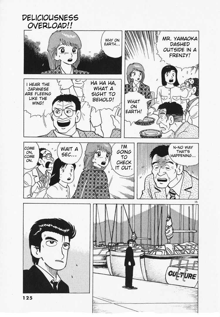 Chapter 97 - Page 15