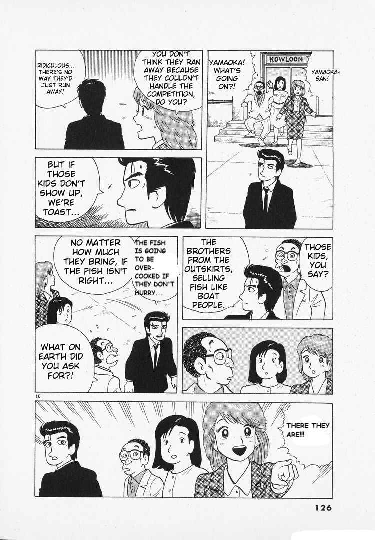 Chapter 97 - Page 16