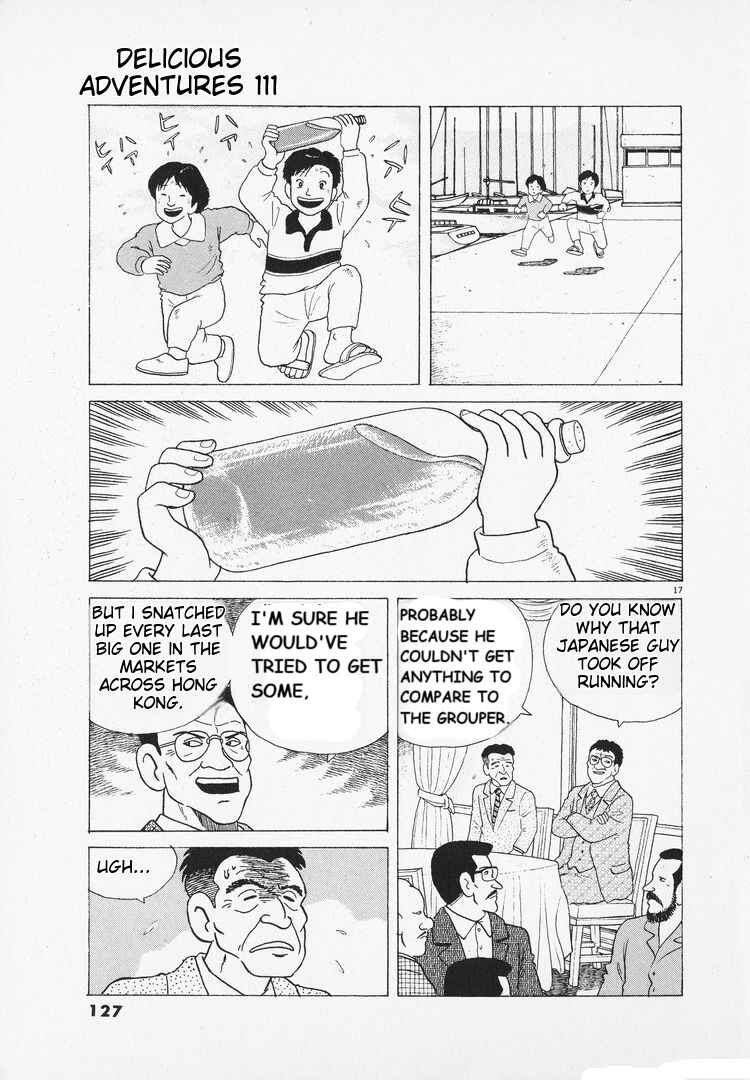 Chapter 97 - Page 17