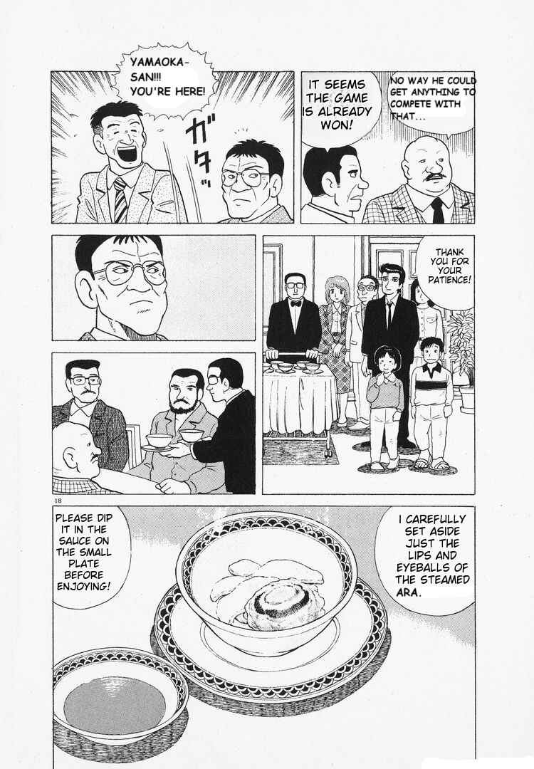 Chapter 97 - Page 18