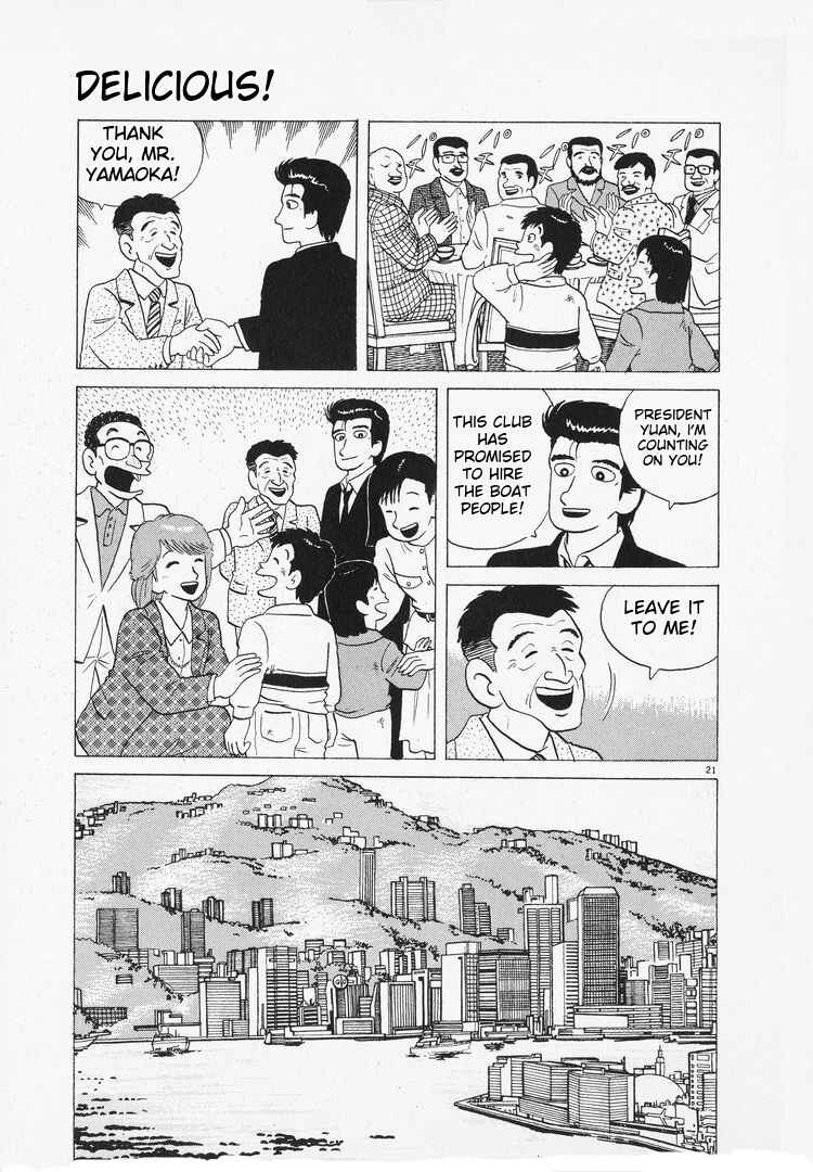 Chapter 97 - Page 21