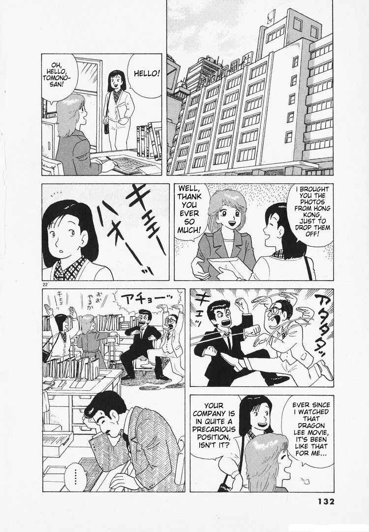 Chapter 97 - Page 22
