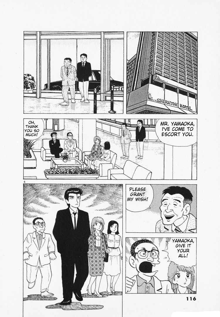 Chapter 97 - Page 6