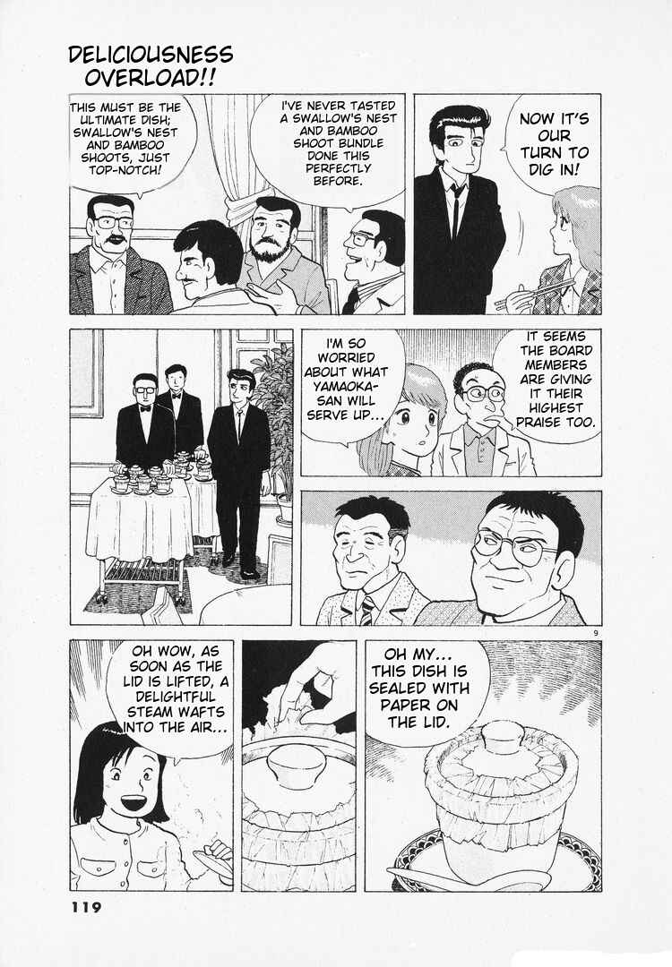 Chapter 97 - Page 9