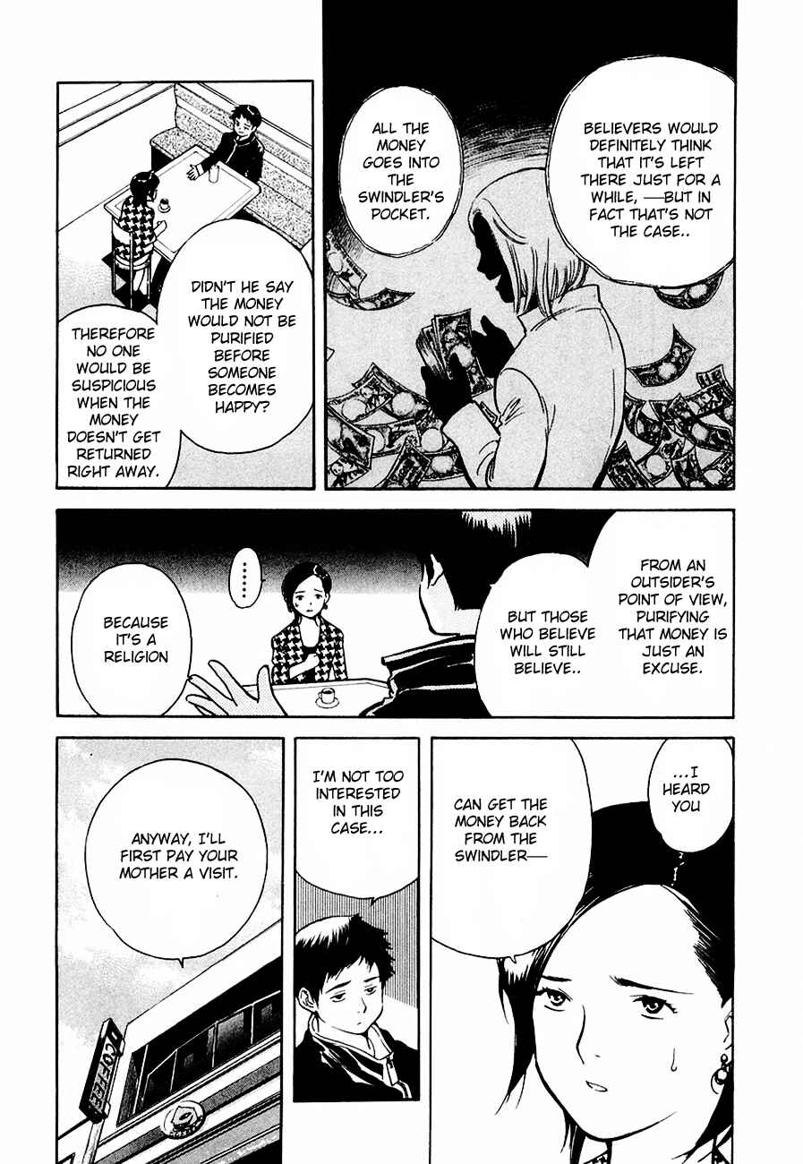 Chapter 33 - Page 15