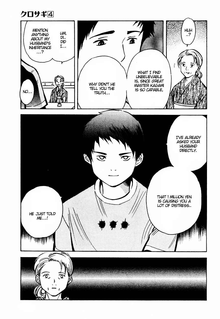 Chapter 33 - Page 18