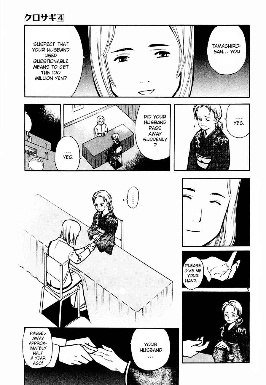Chapter 33 - Page 2