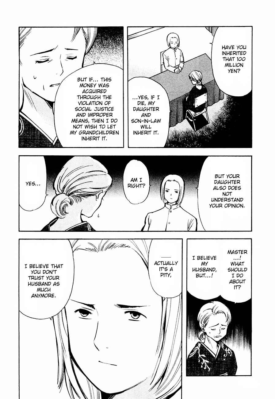 Chapter 33 - Page 5