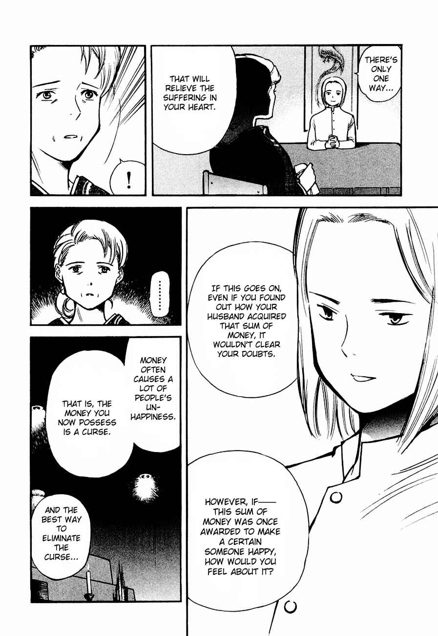 Chapter 33 - Page 7