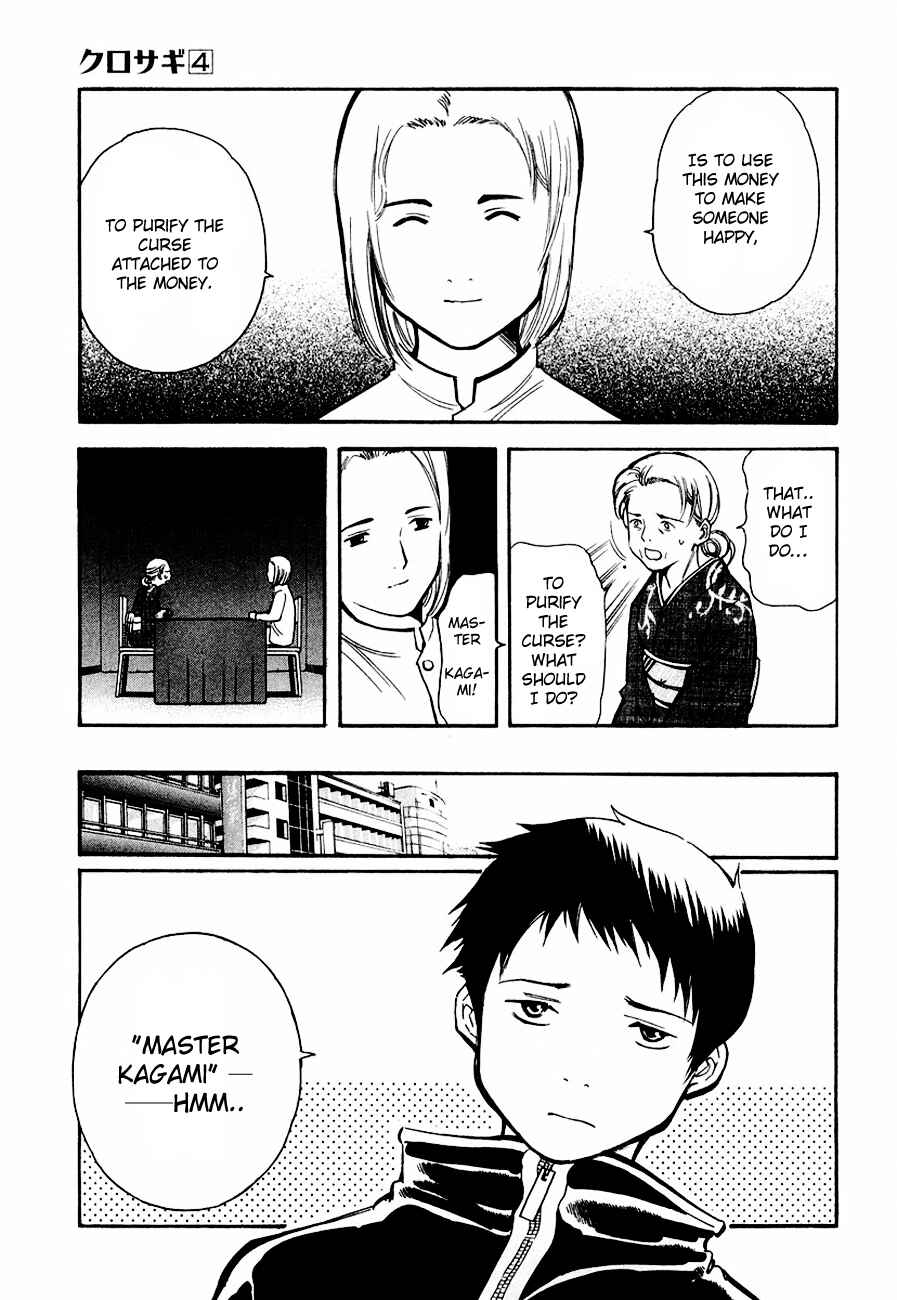 Chapter 33 - Page 8