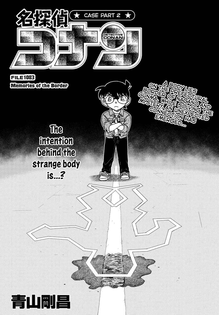 Chapter 1083 - Page 1