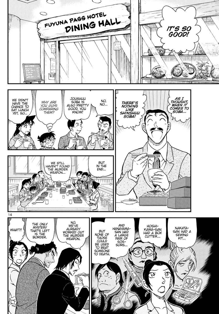 Chapter 1083 - Page 14