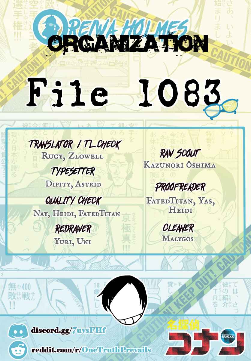 Chapter 1083 - Page 17