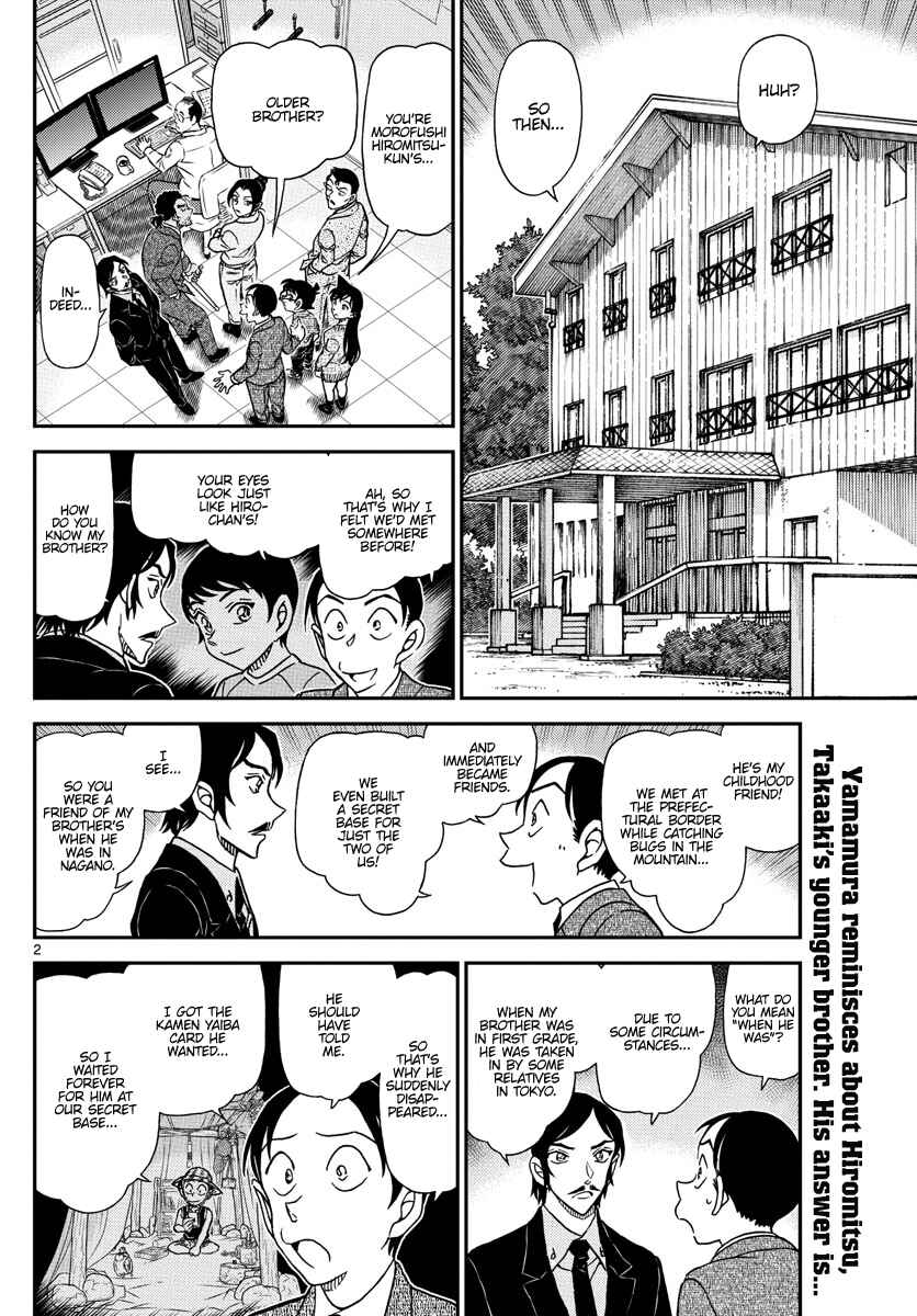 Chapter 1083 - Page 2