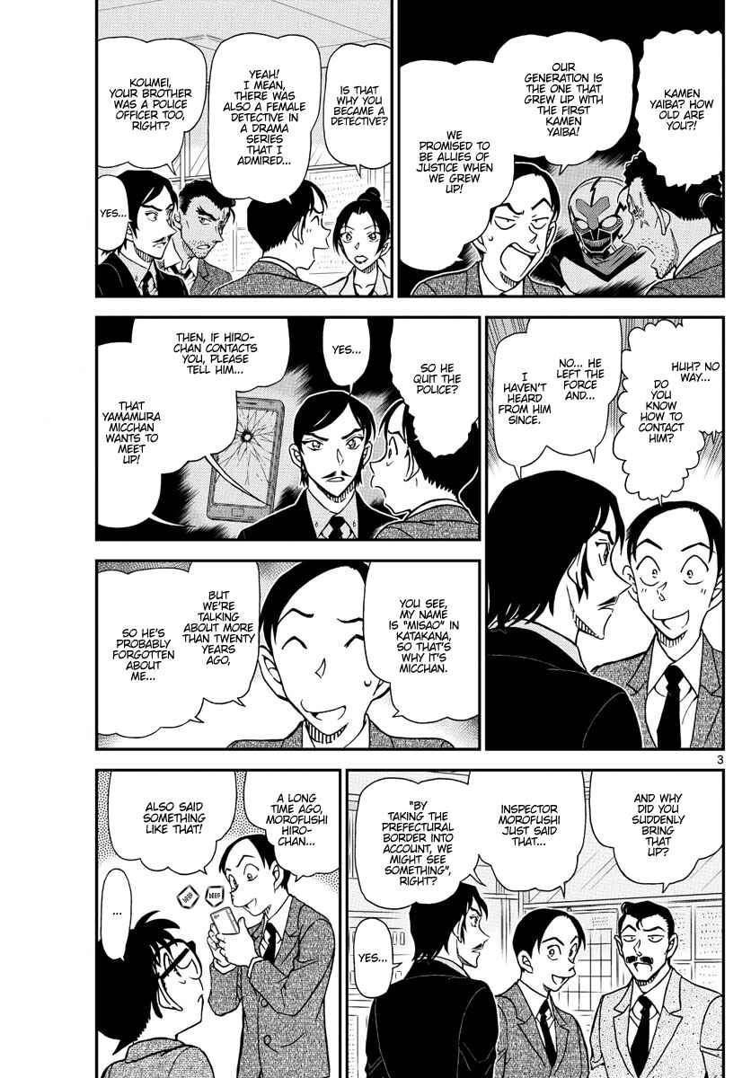Chapter 1083 - Page 3