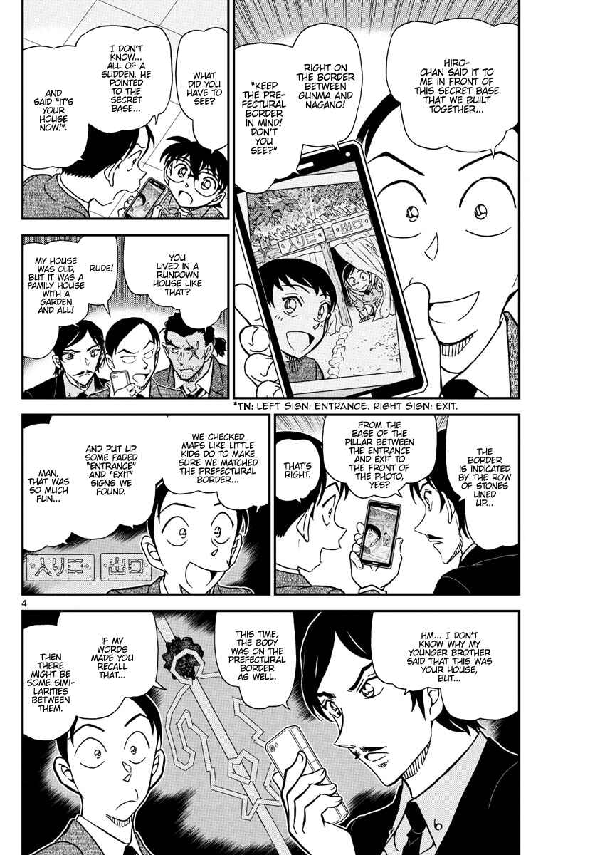 Chapter 1083 - Page 4