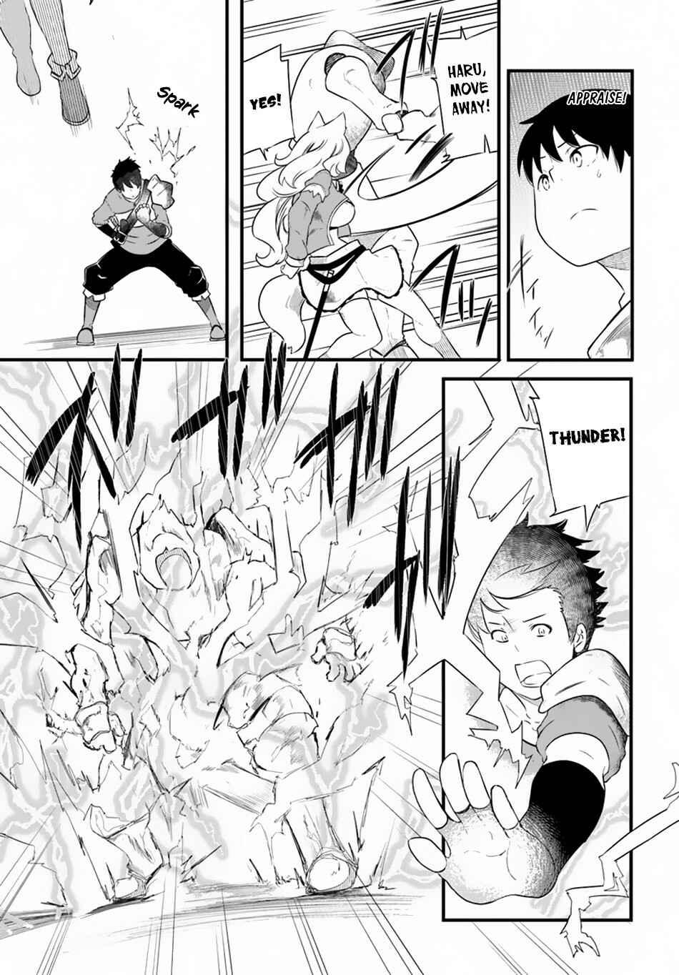 Chapter 24 - Page 16