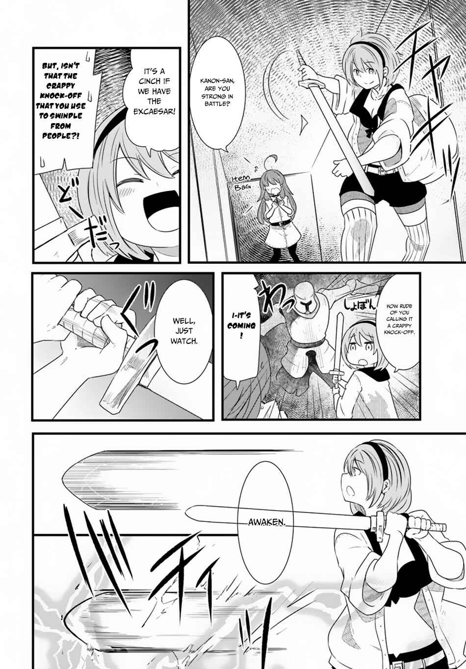 Chapter 24 - Page 33
