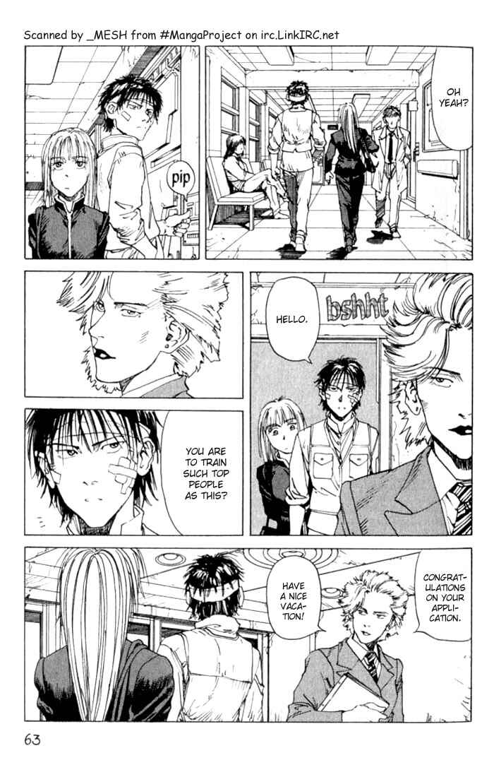 Chapter 27 - Page 3