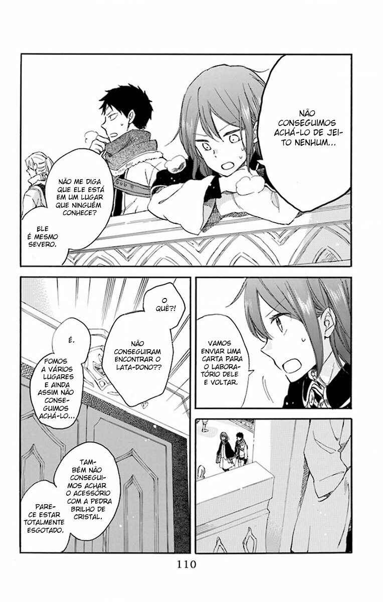 Chapter 64 - Page 17