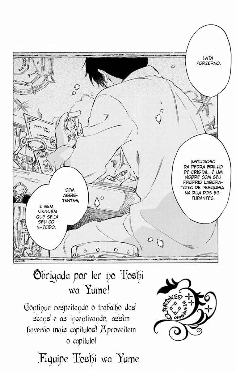 Chapter 64 - Page 3