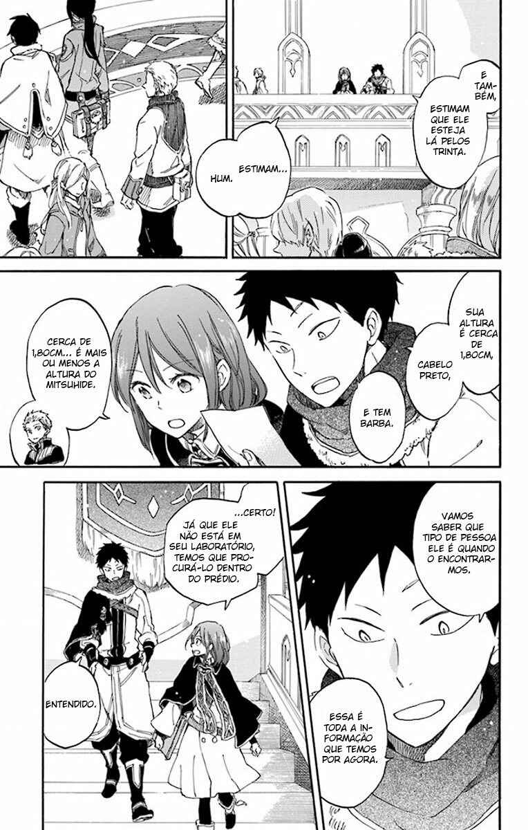 Chapter 64 - Page 4